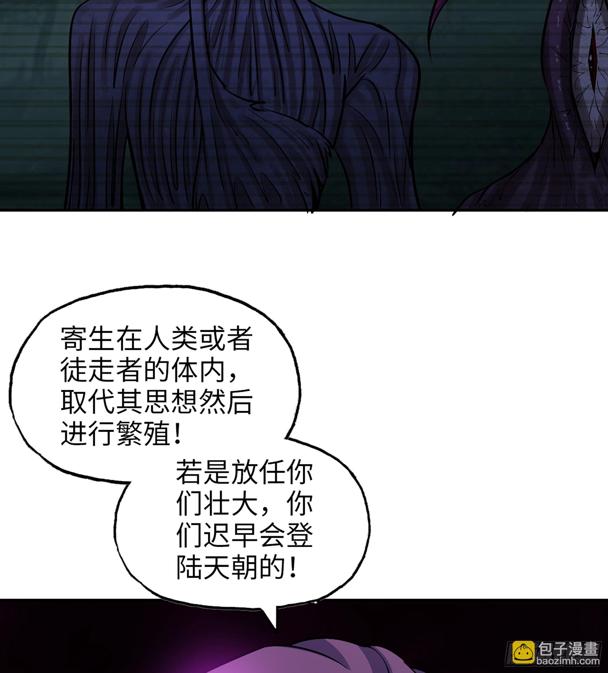 707 10- 姐姐