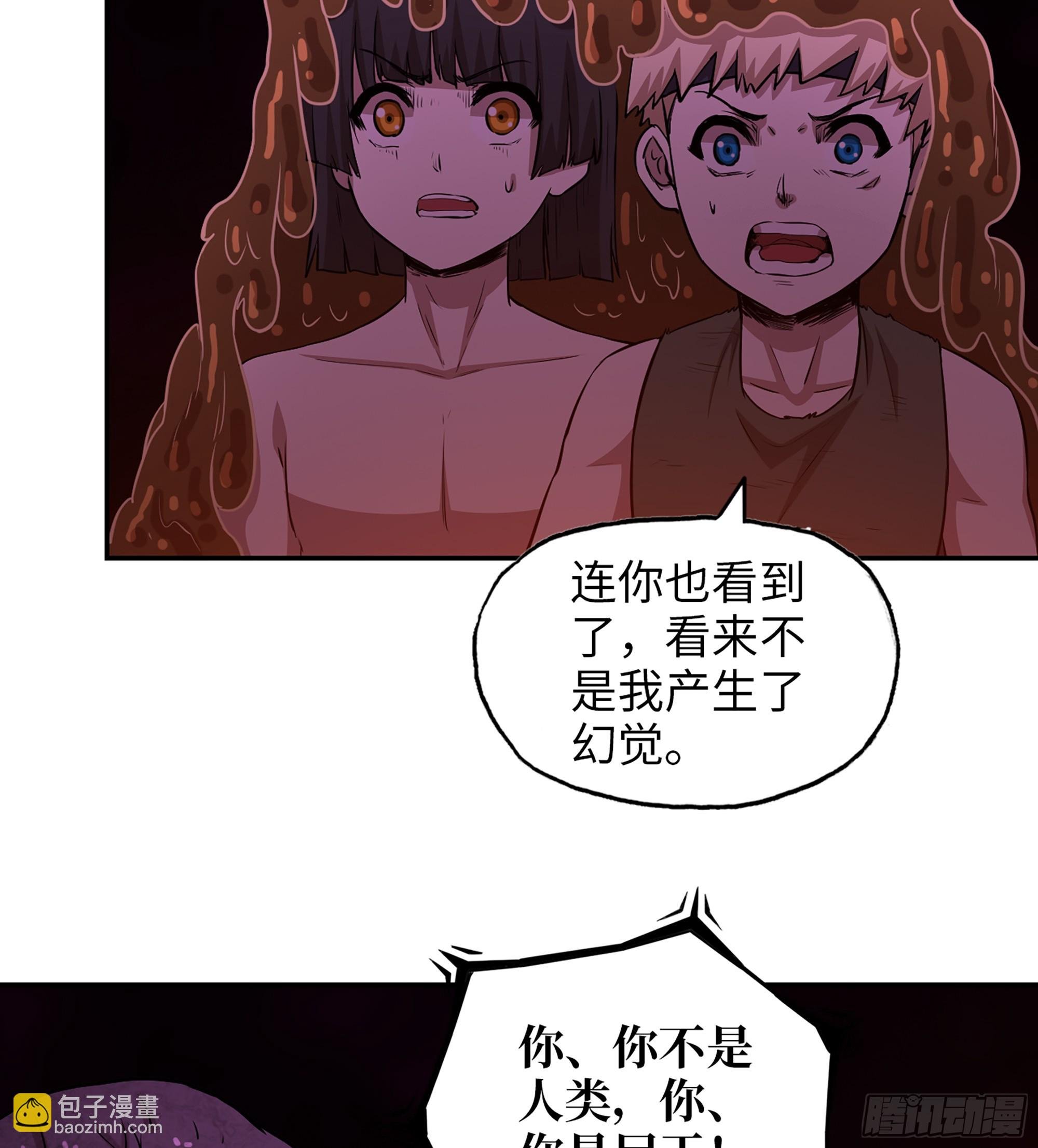 707 10- 姐姐