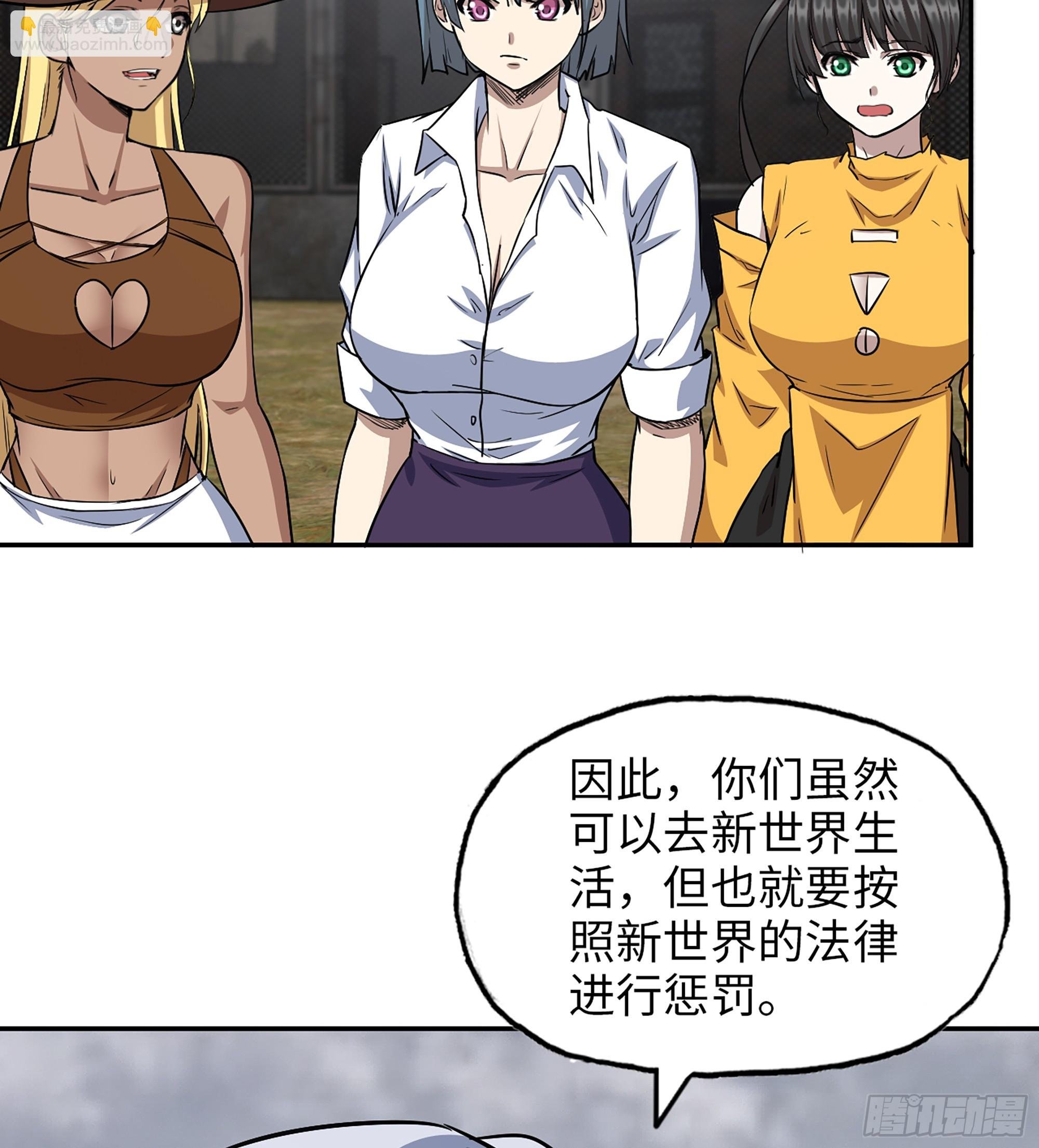 708 11- 选择