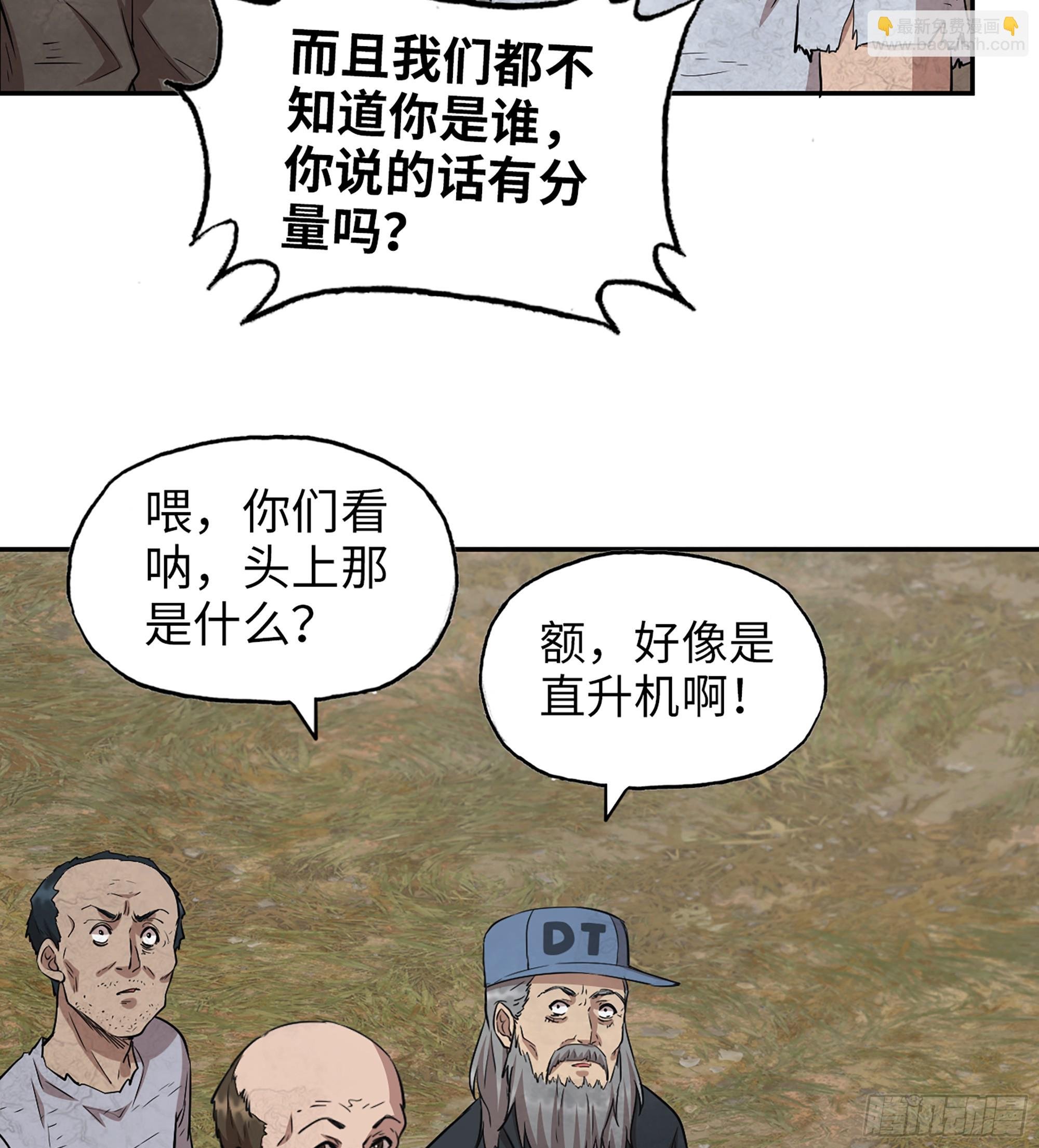 708 11- 选择