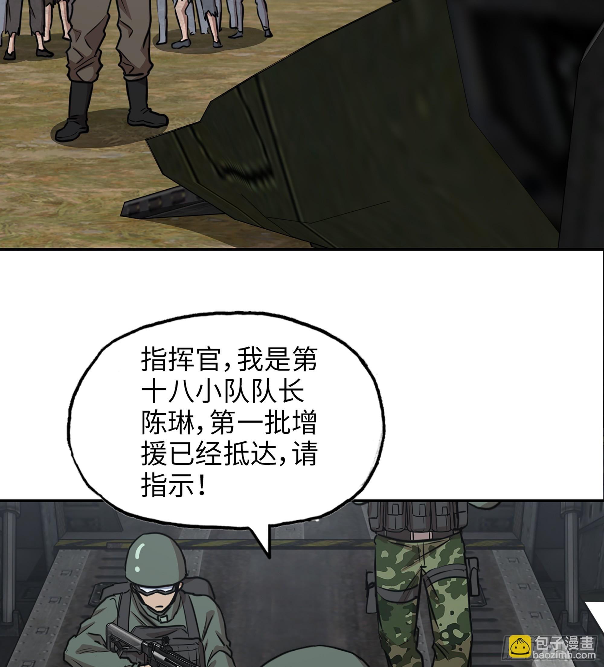708 11- 选择