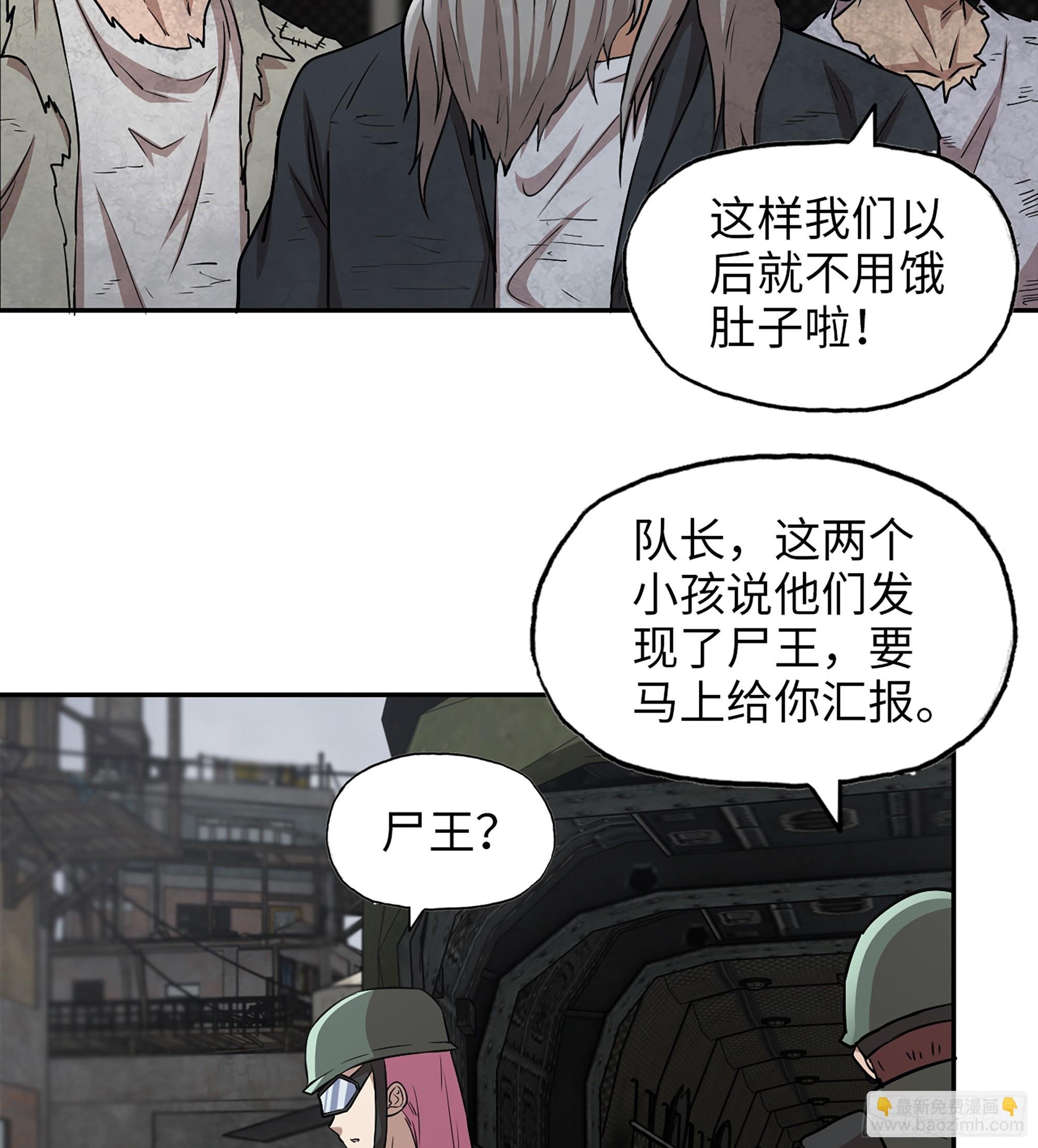 708 11- 选择