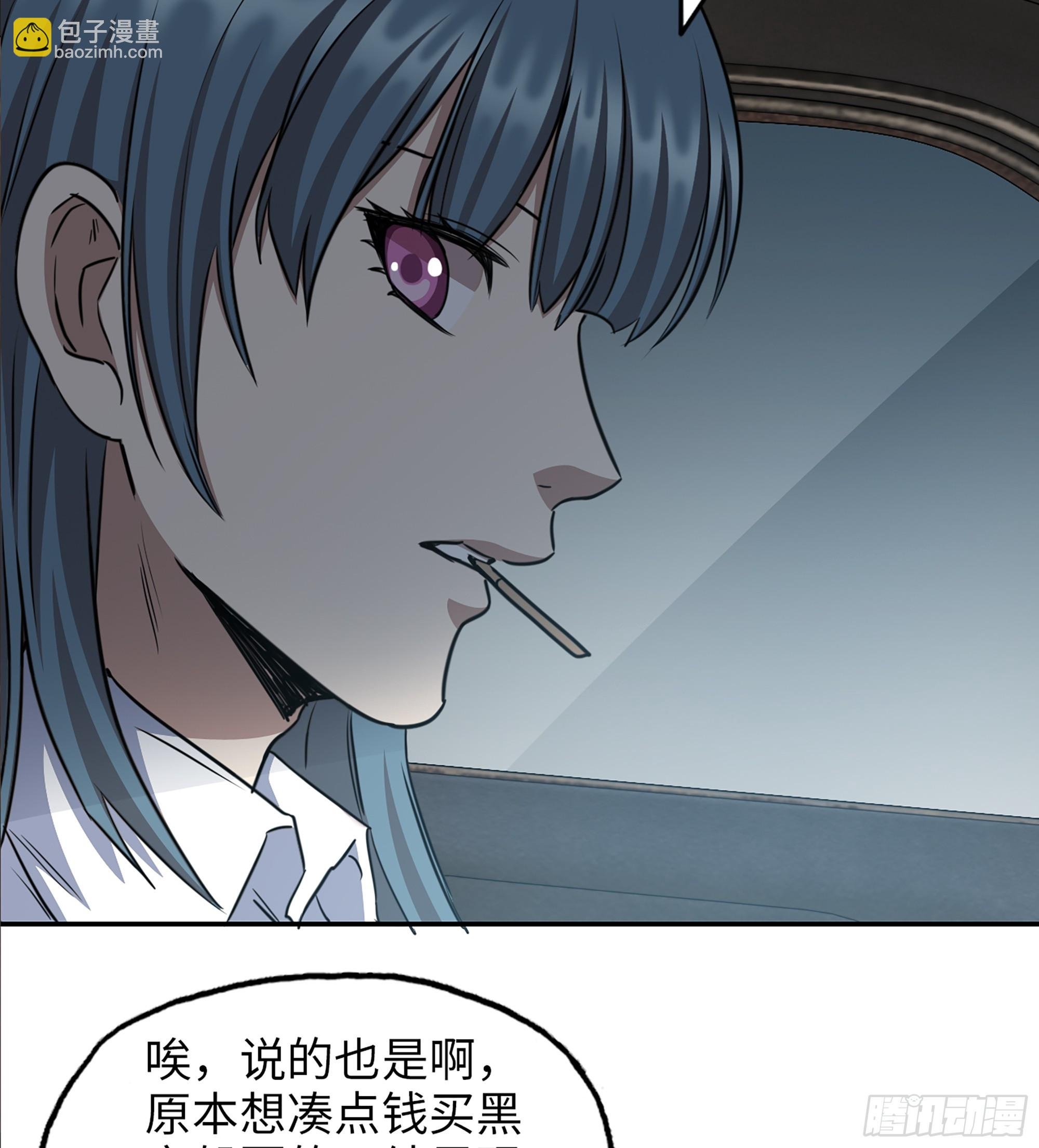 708 11- 选择