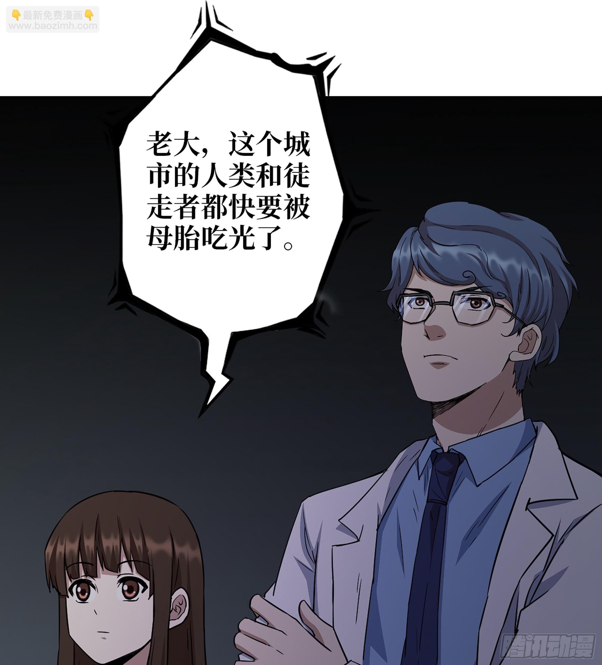 710 12- 弥补