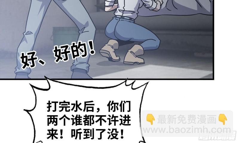 66-关于金爷