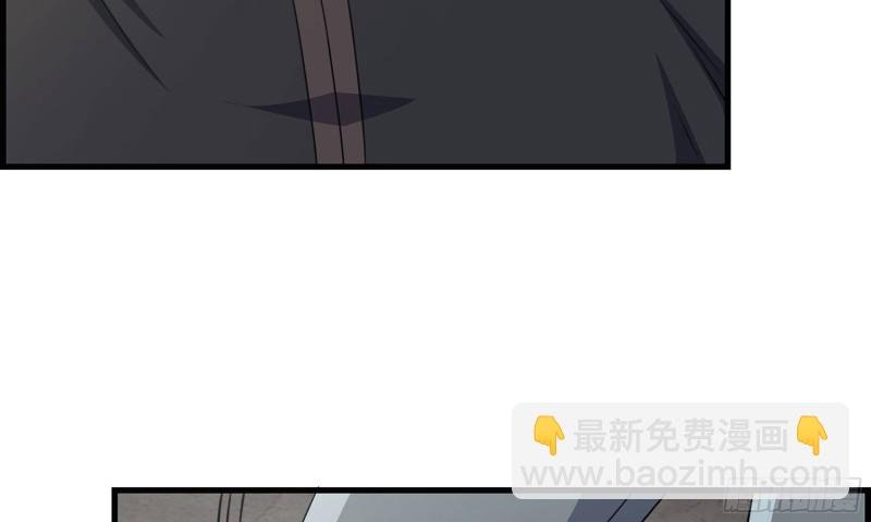 66-关于金爷