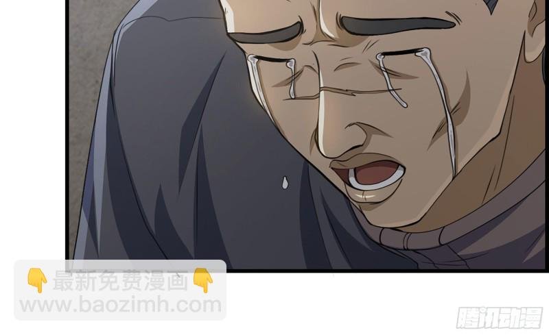 66-关于金爷