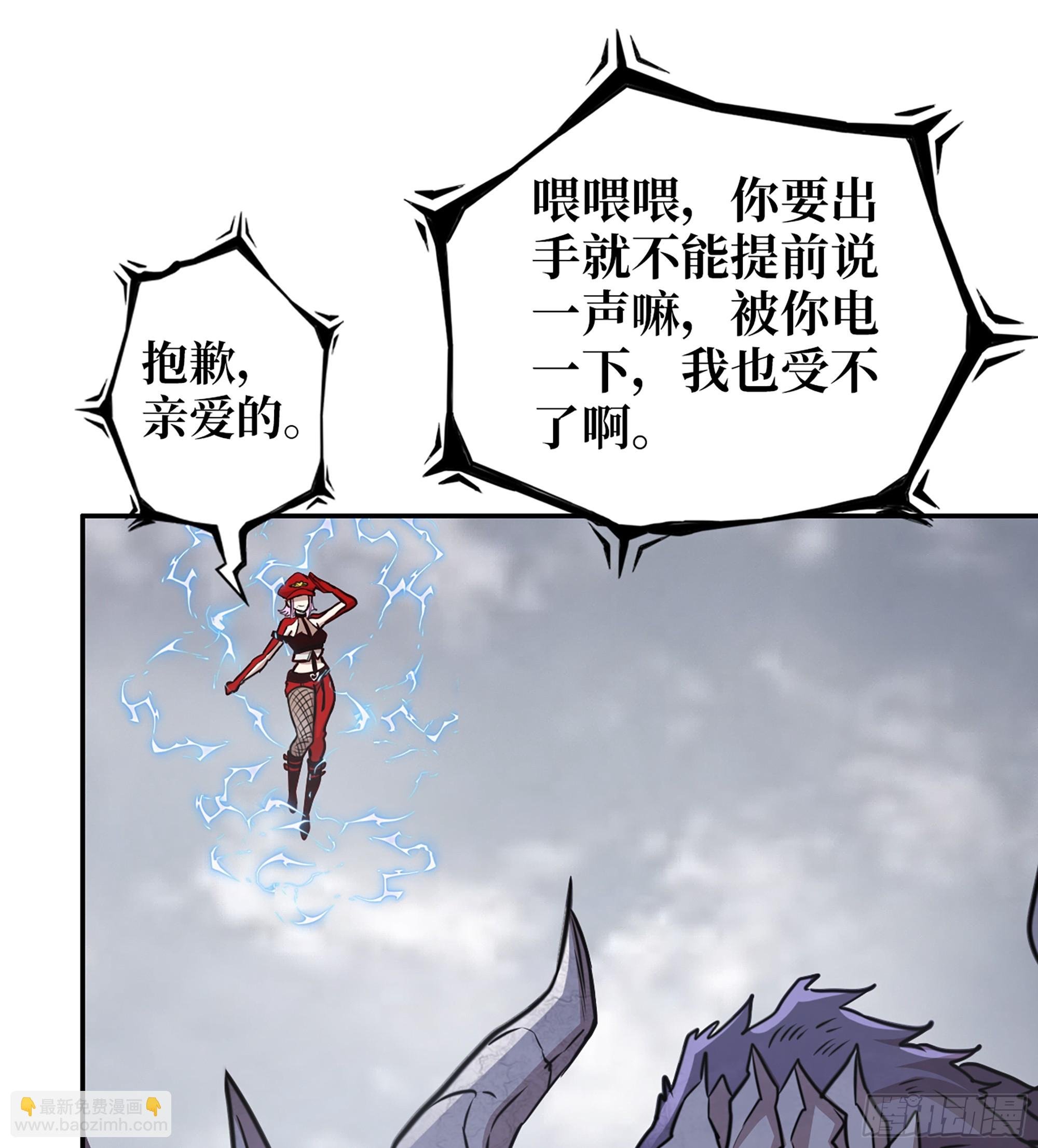 712 14- 我们不一样