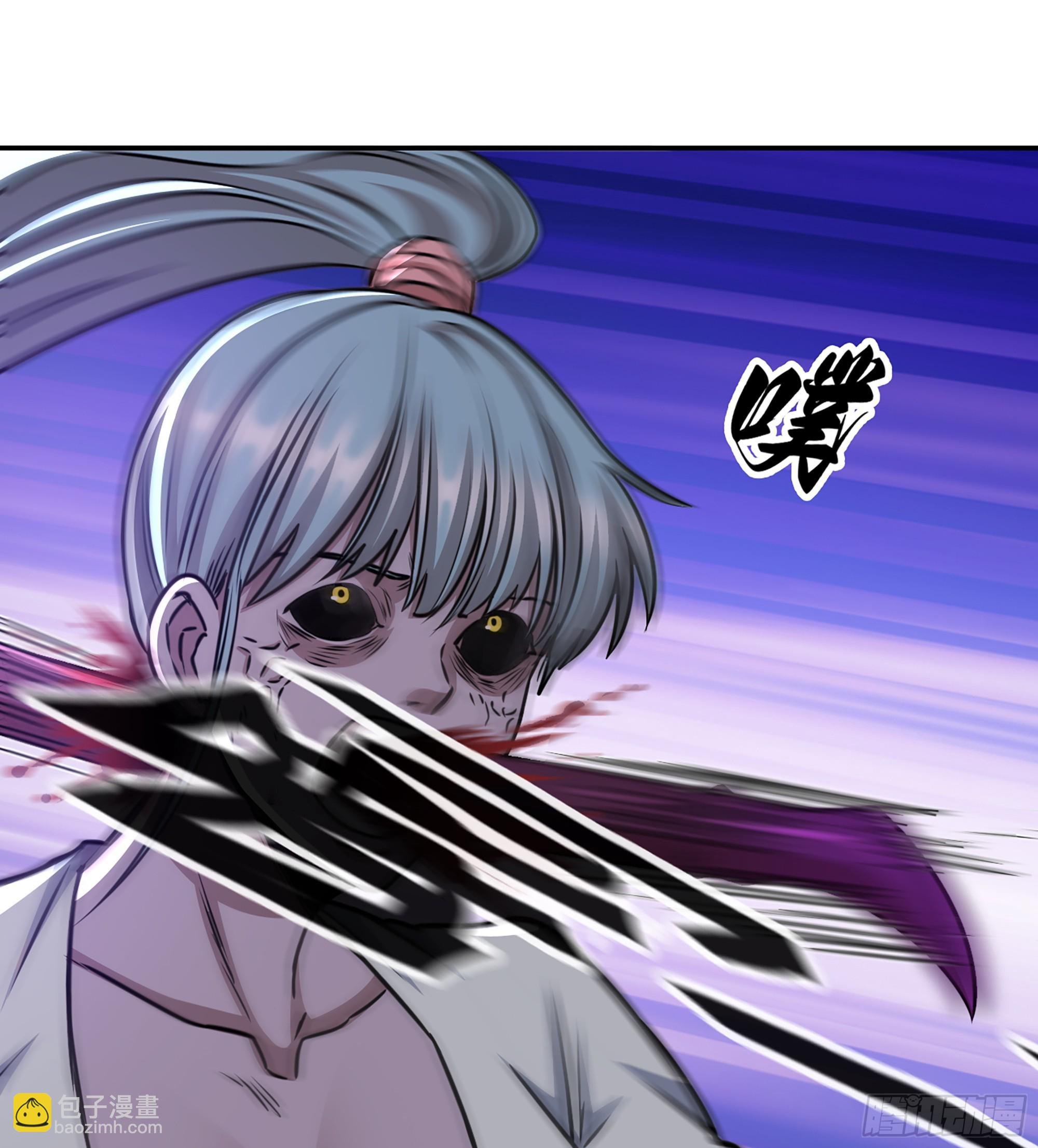 712 14- 我们不一样