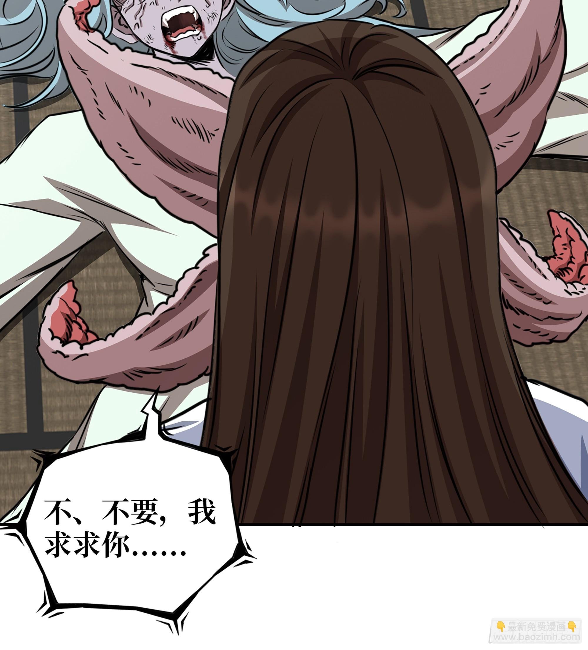 712 14- 我们不一样