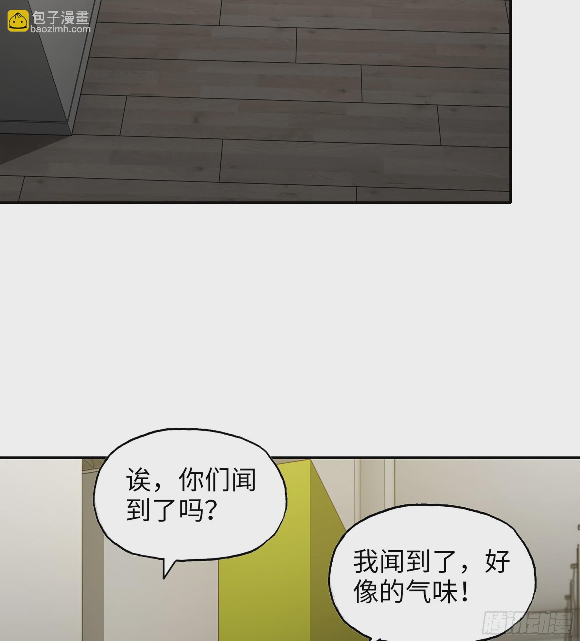 715 15- 全牛宴