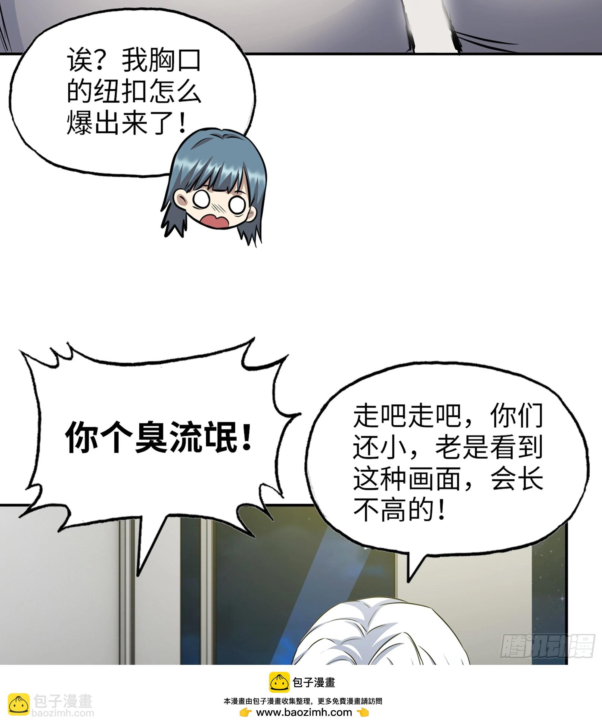 715 15- 全牛宴