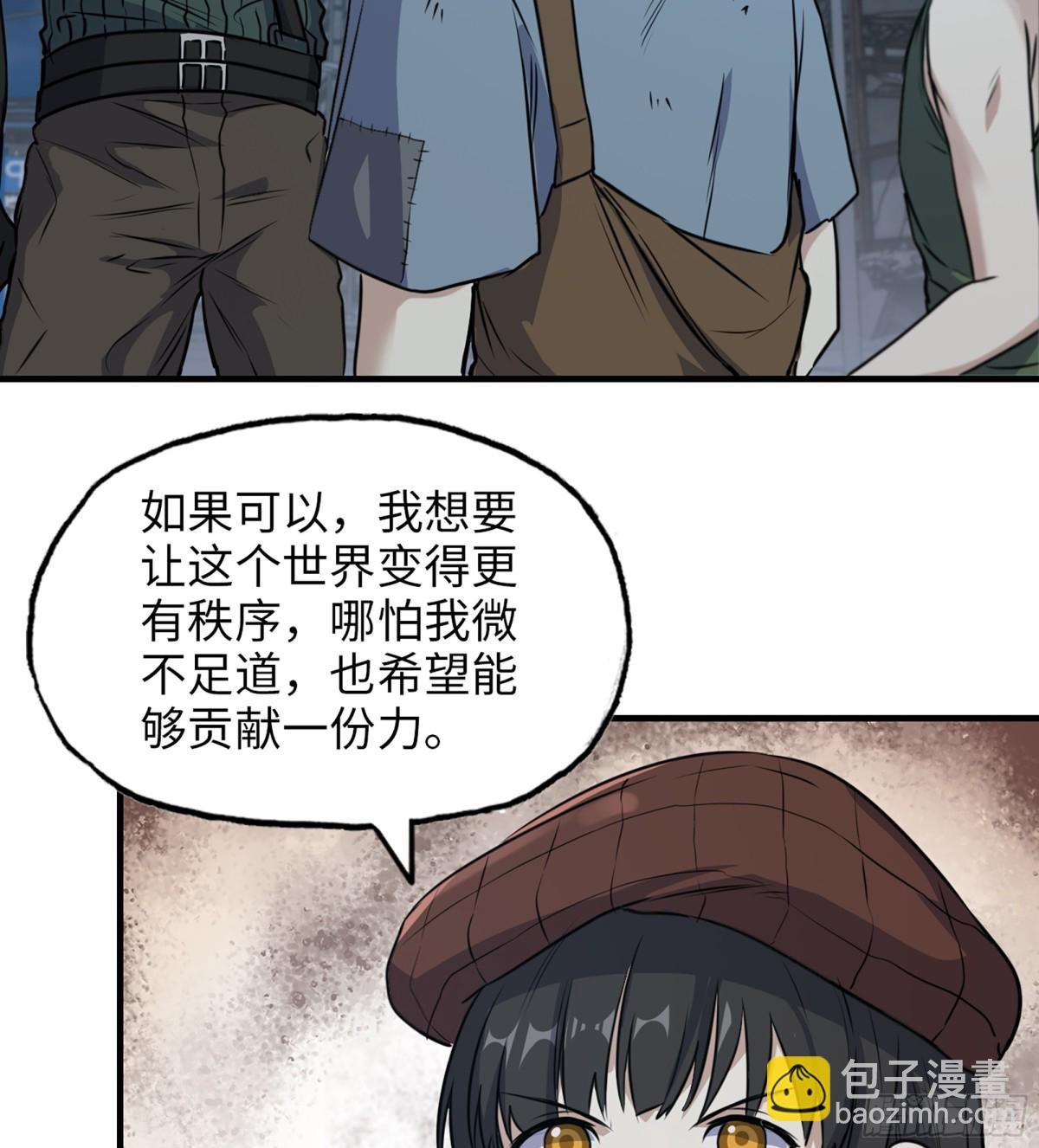 716 16- 金苹果