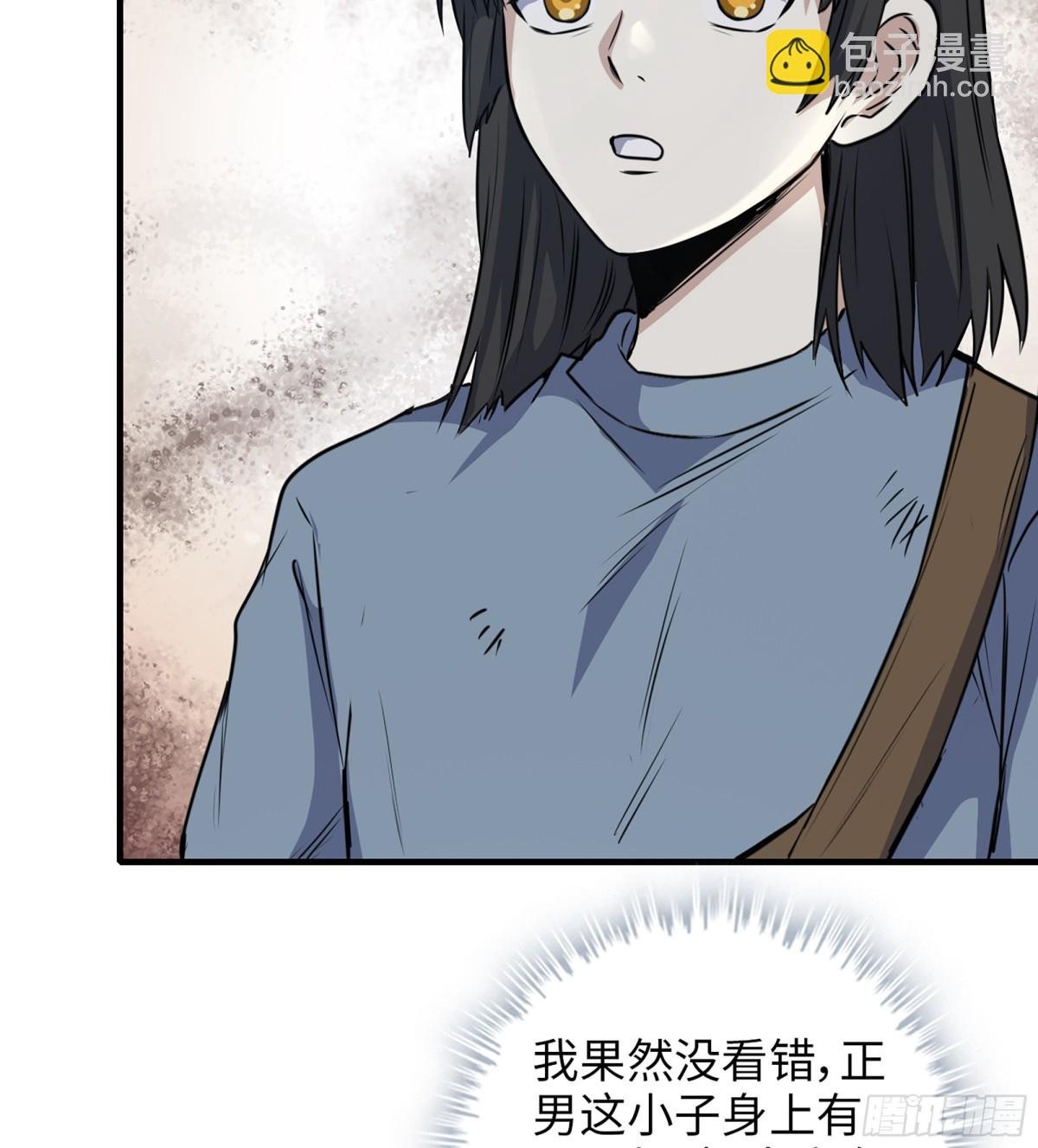 716 16- 金苹果