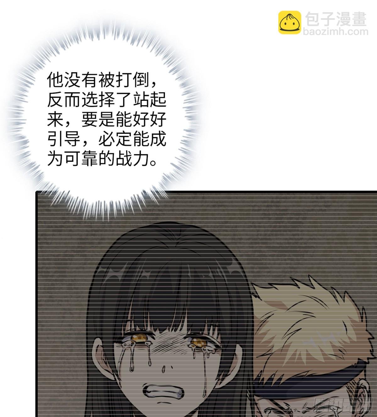 716 16- 金苹果