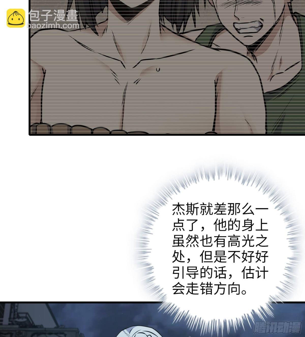 716 16- 金苹果
