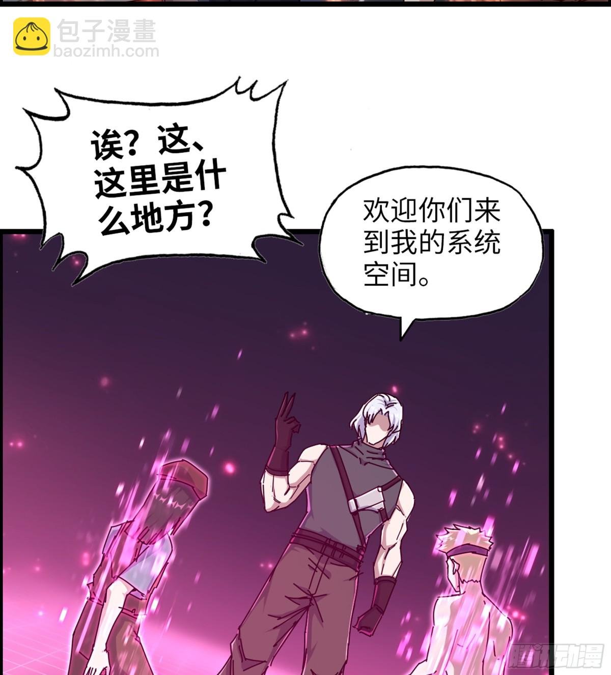 716 16- 金苹果
