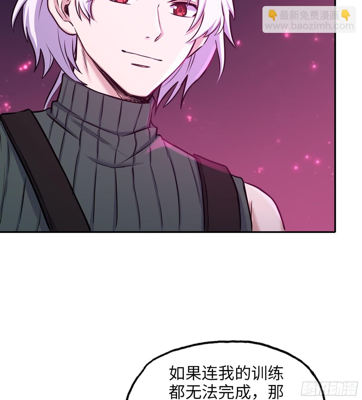 716 16- 金苹果