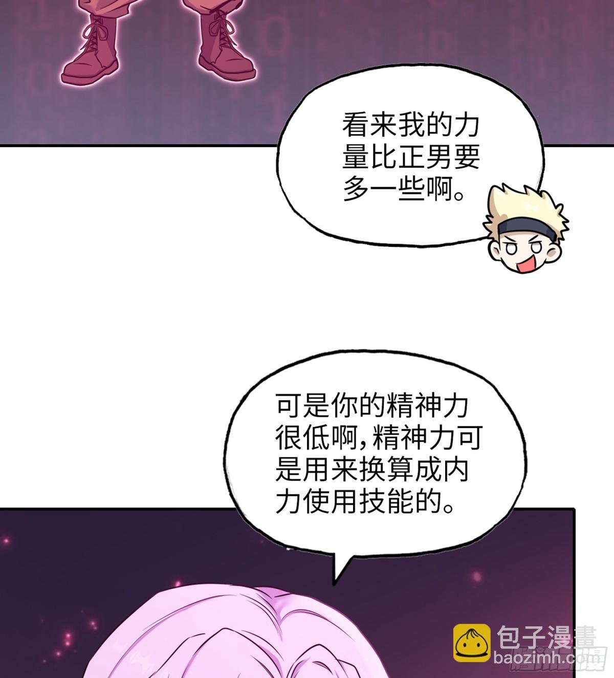 716 16- 金苹果