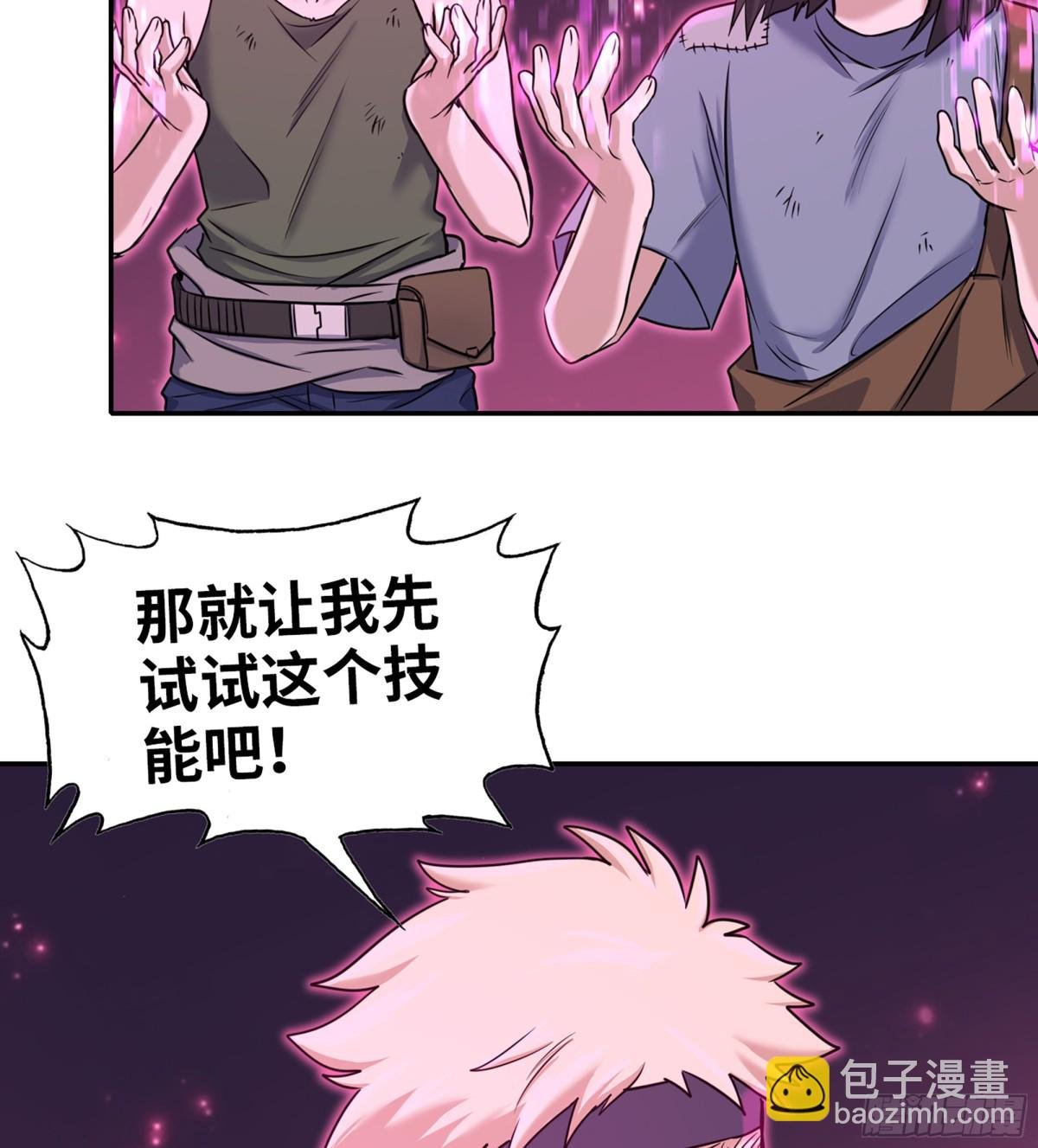 716 16- 金苹果