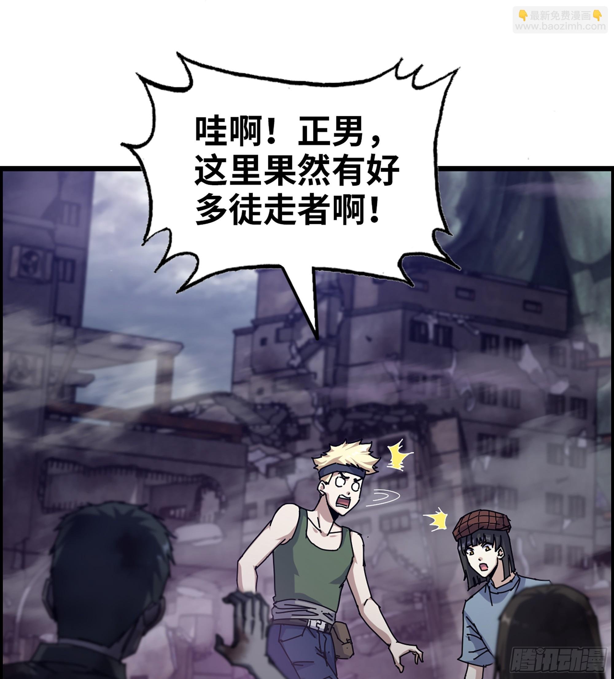 717 17- 我要变得更强！