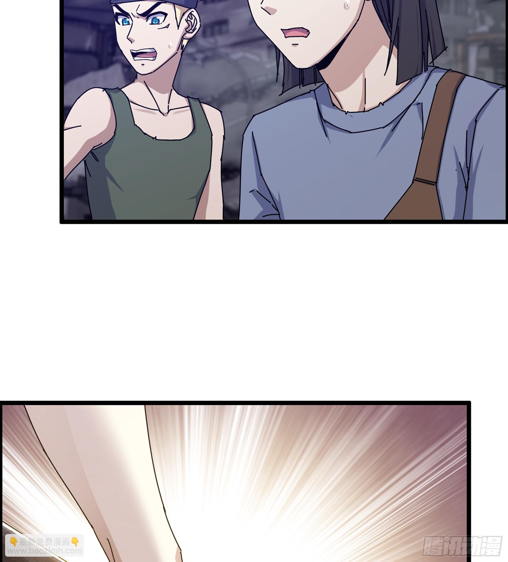 717 17- 我要变得更强！