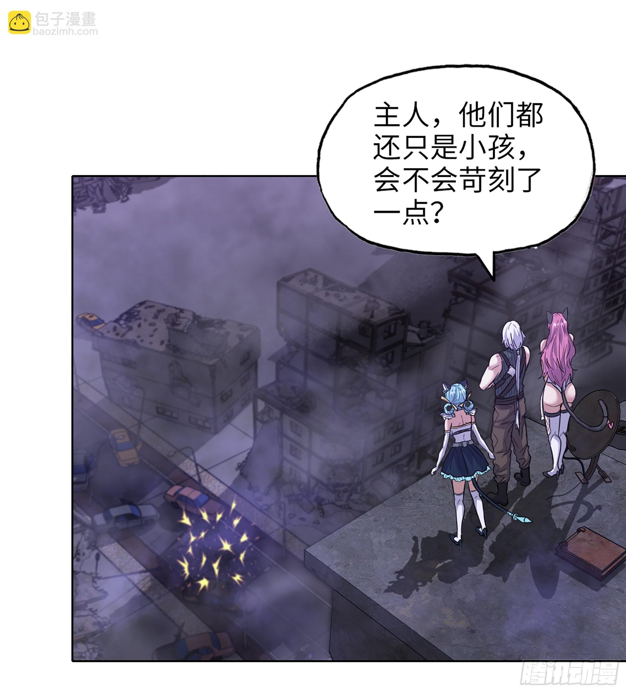 717 17- 我要变得更强！
