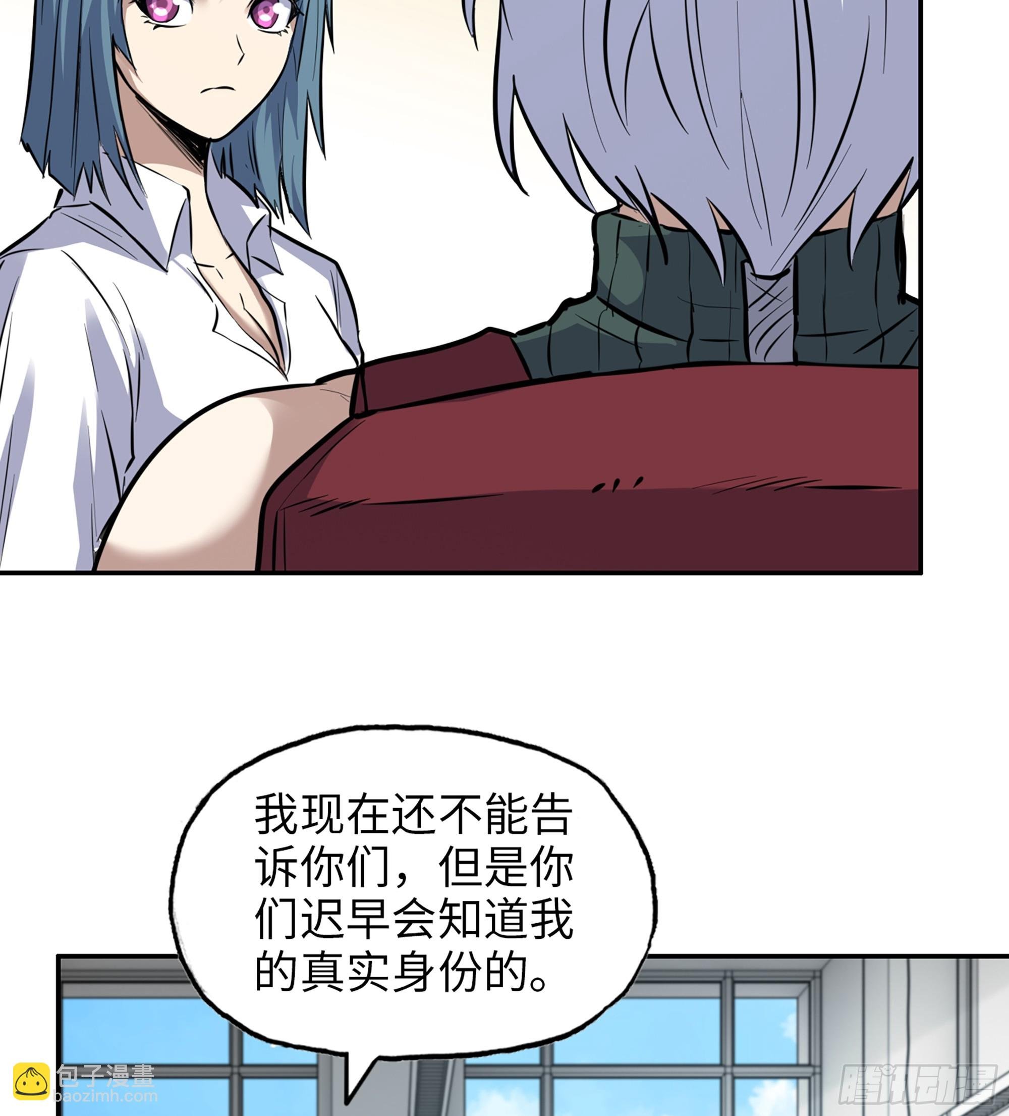 717 17- 我要变得更强！