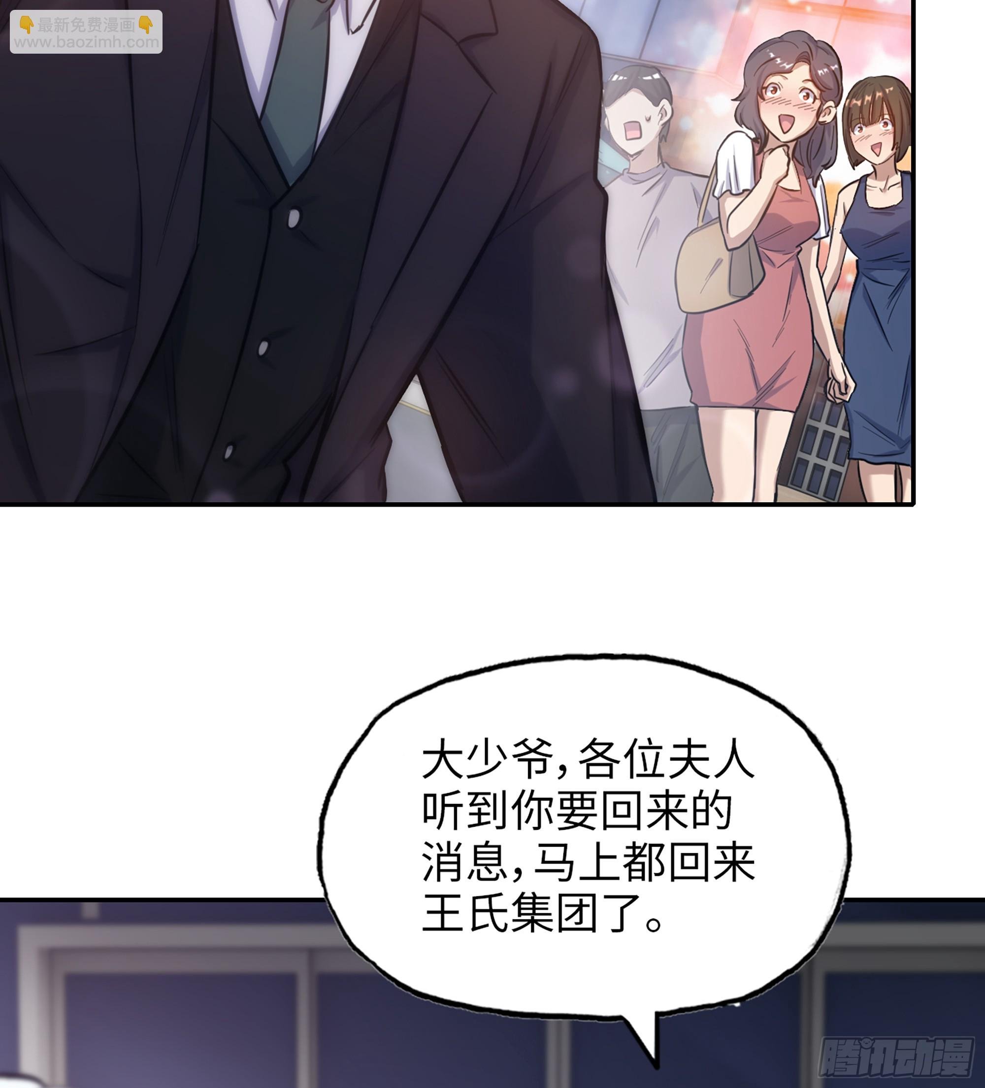 718 18- 紧急事件