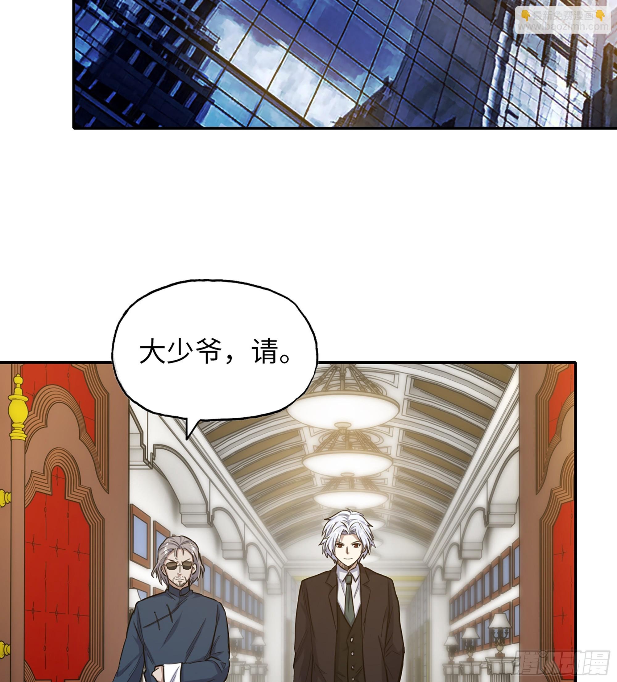 718 18- 紧急事件