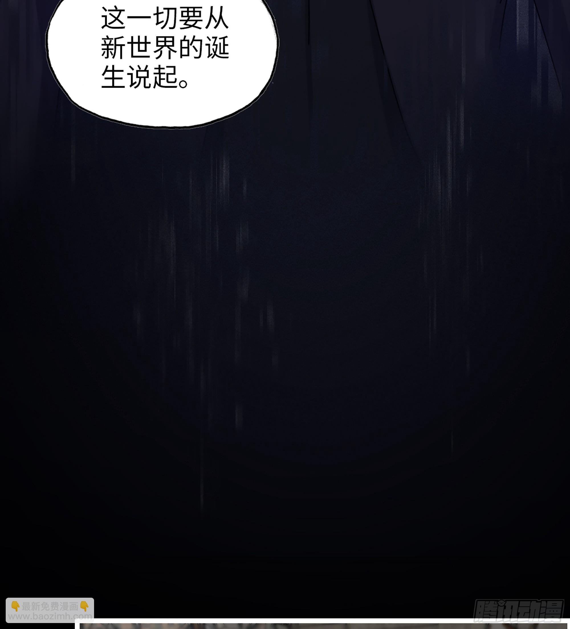718 18- 紧急事件