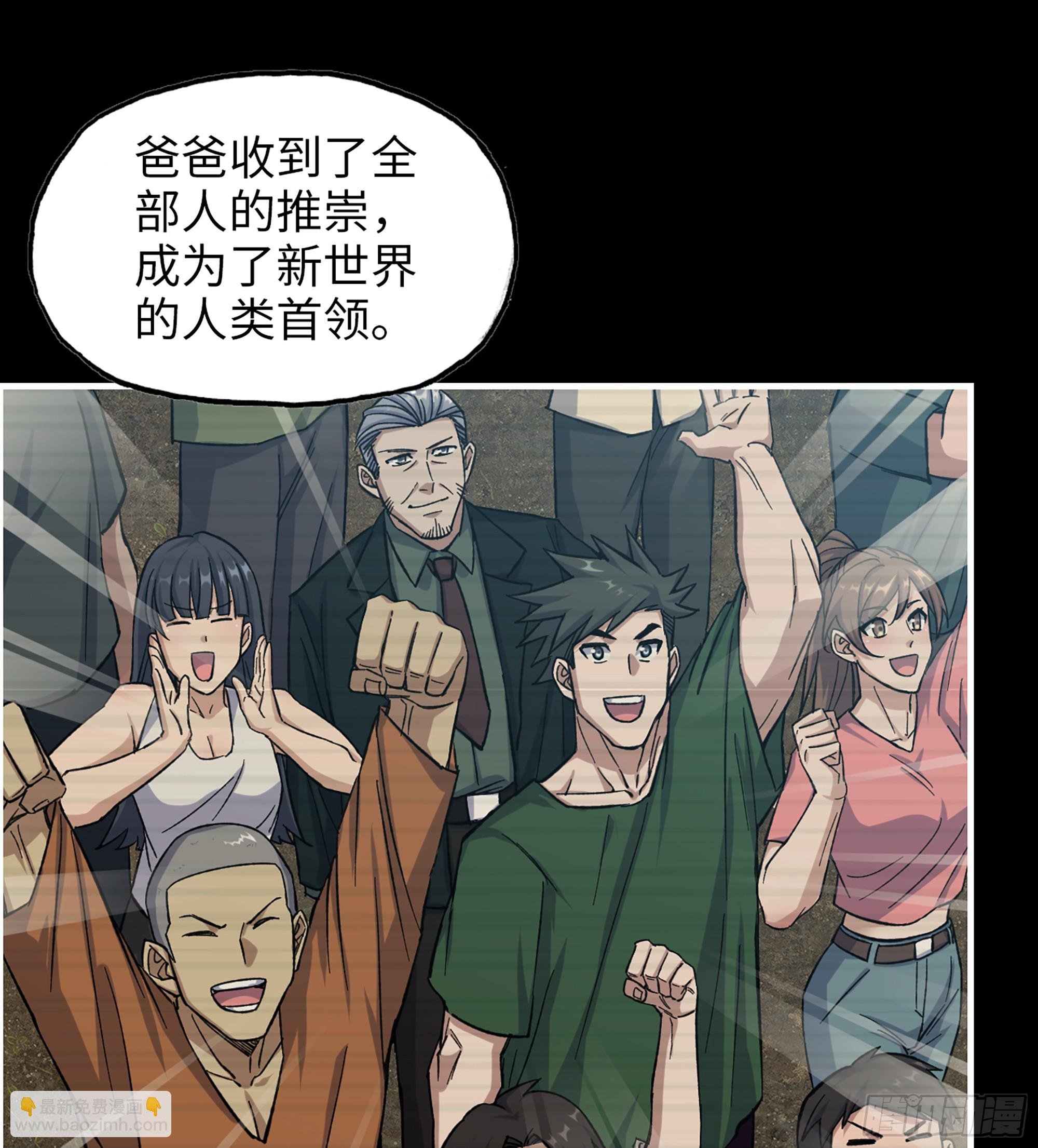 718 18- 紧急事件