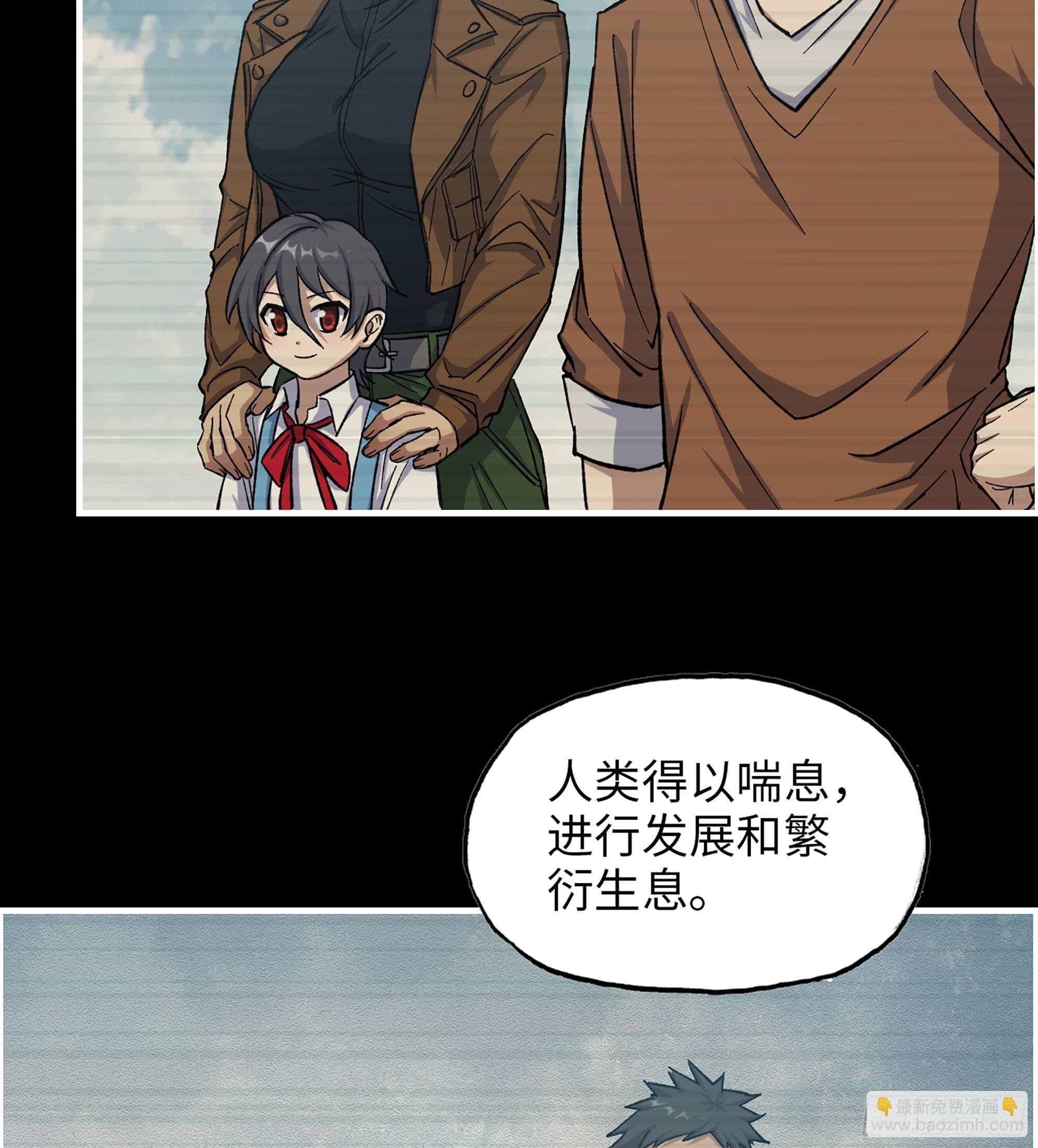 718 18- 紧急事件