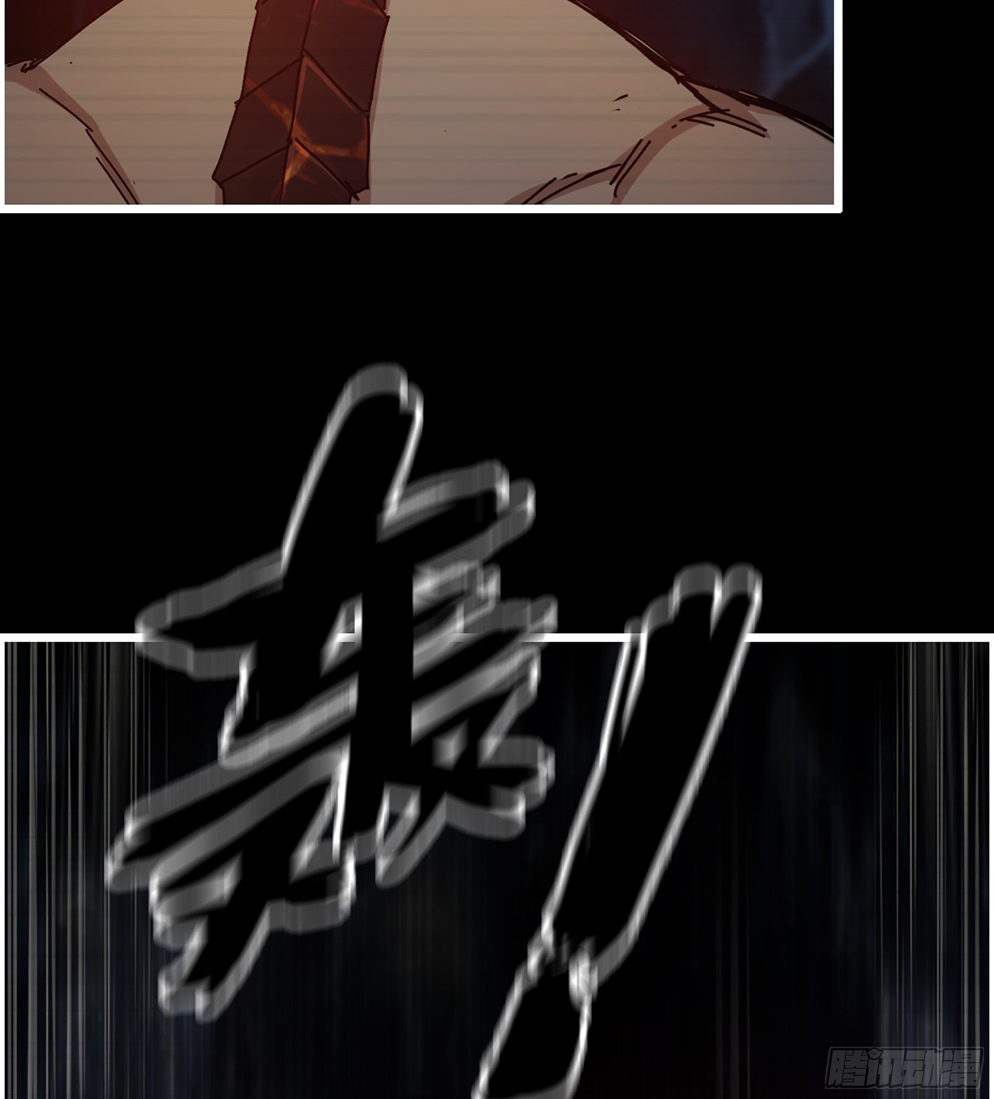 719 19- 神秘的生物