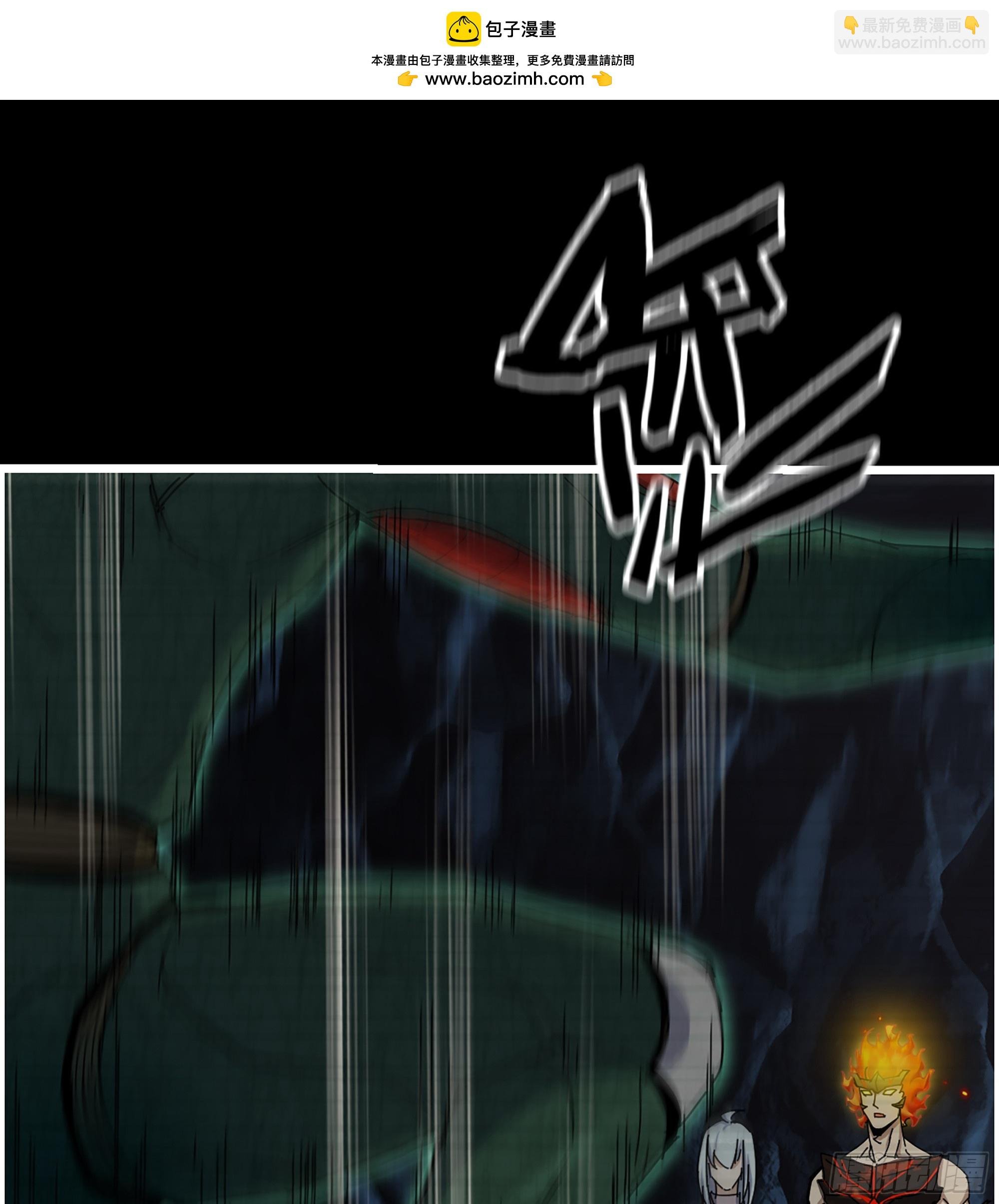 720 20- 澎湃的力量