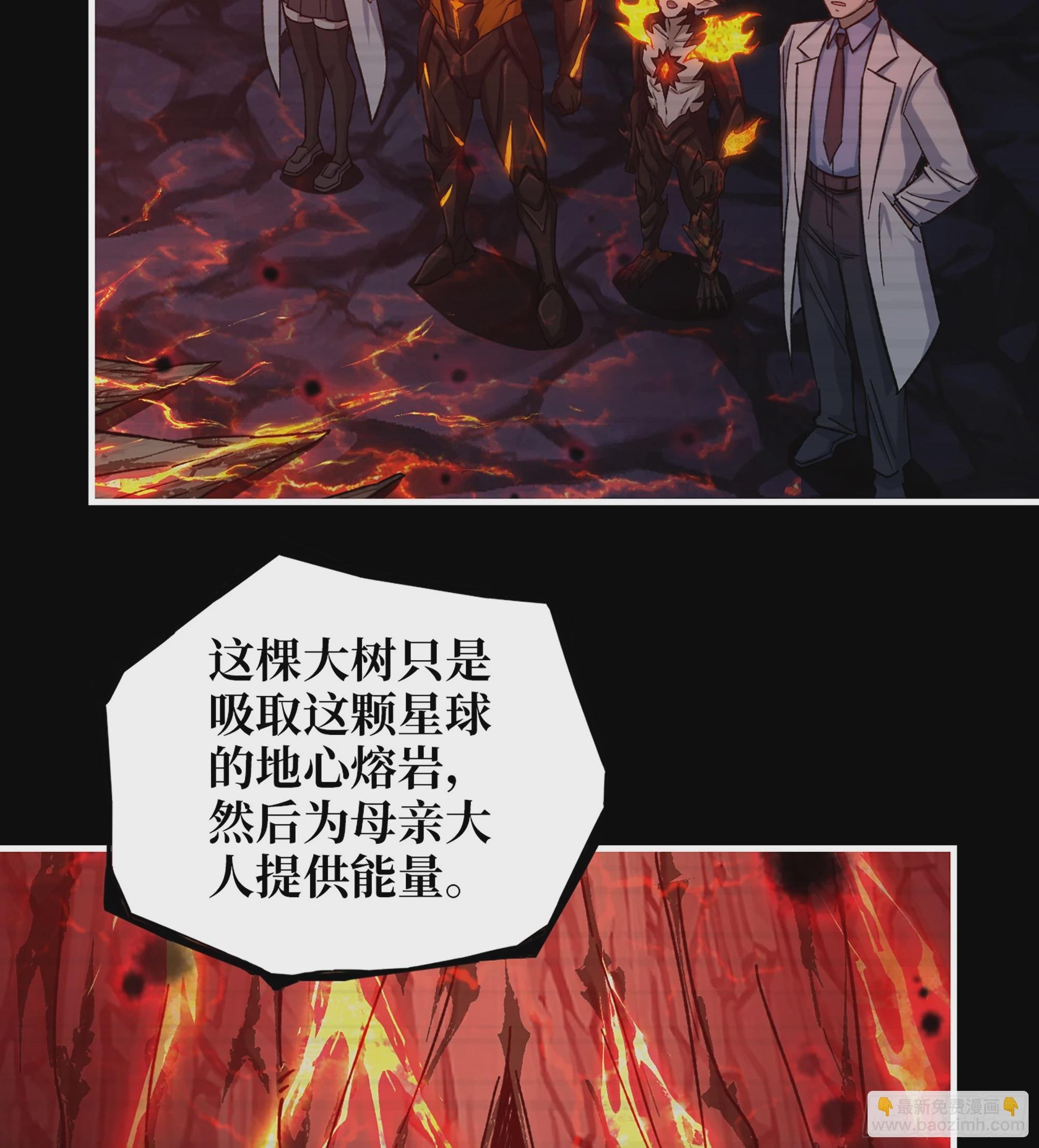 720 20- 澎湃的力量