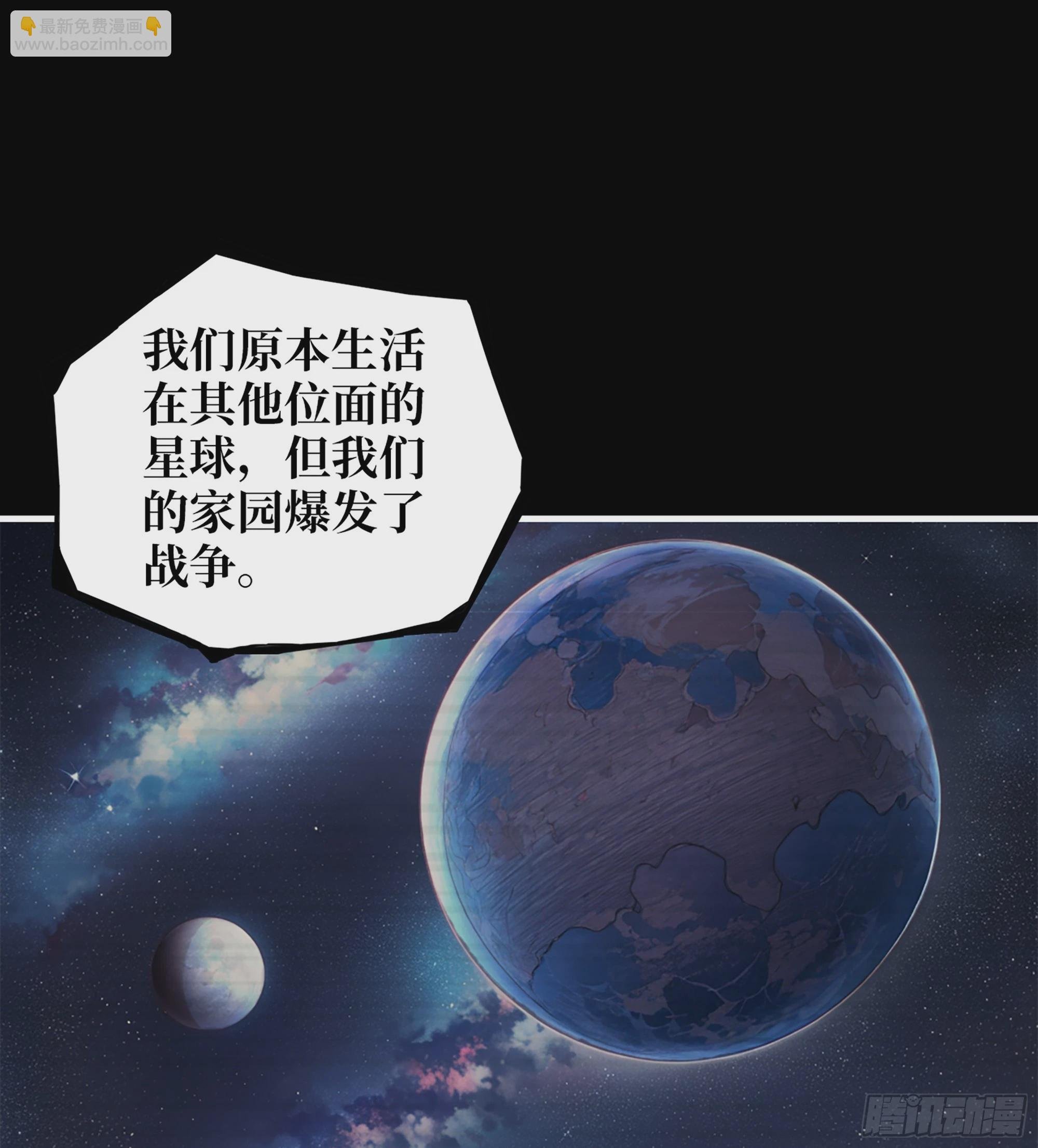 720 20- 澎湃的力量