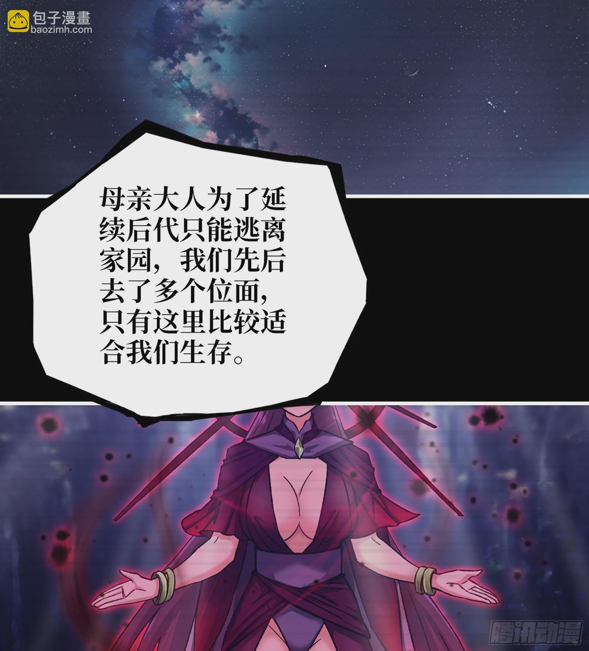 720 20- 澎湃的力量