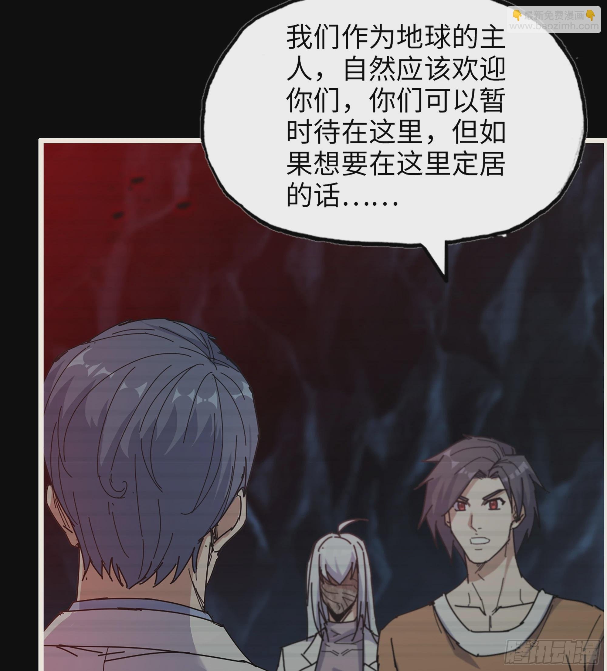 720 20- 澎湃的力量