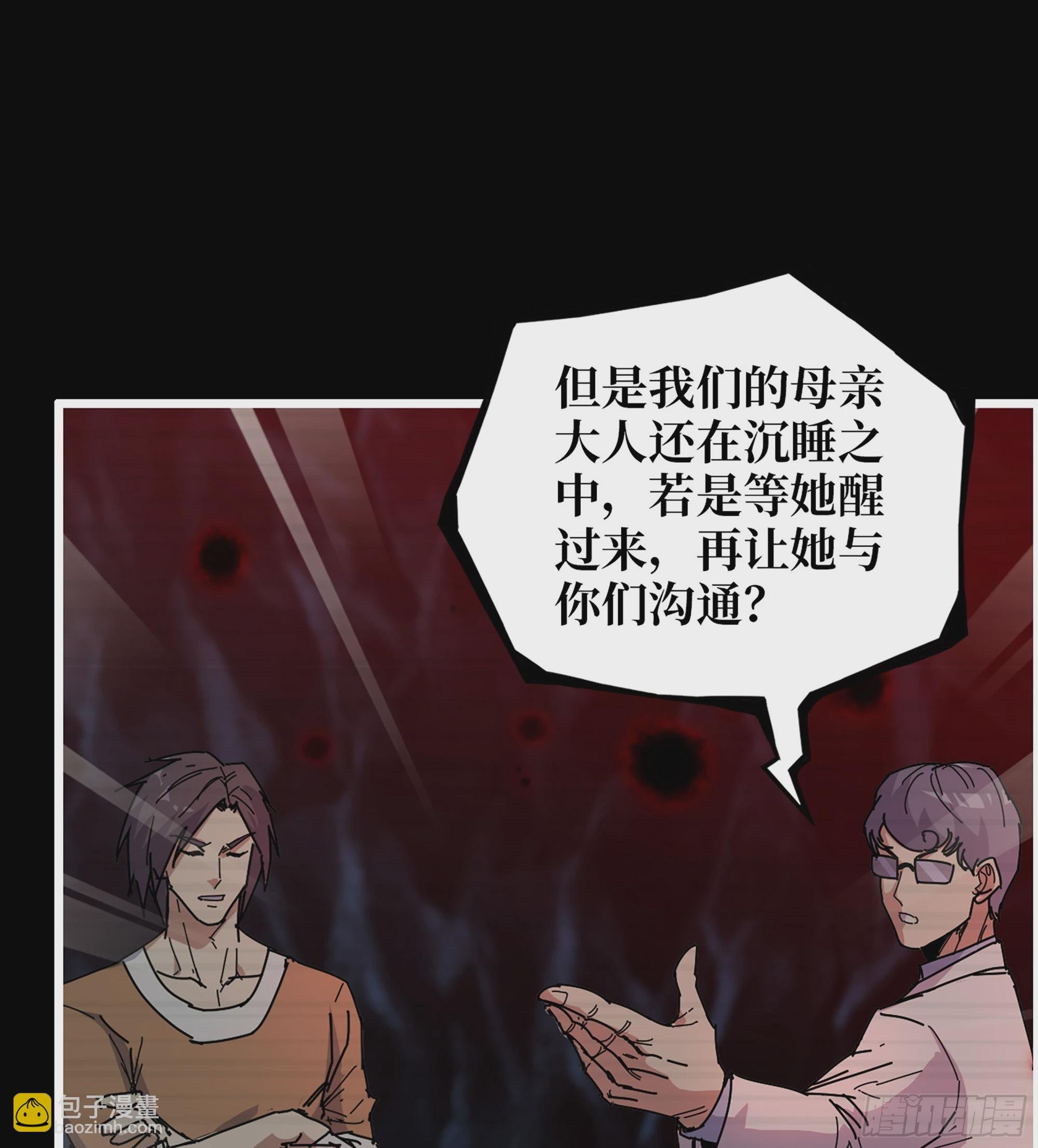 720 20- 澎湃的力量