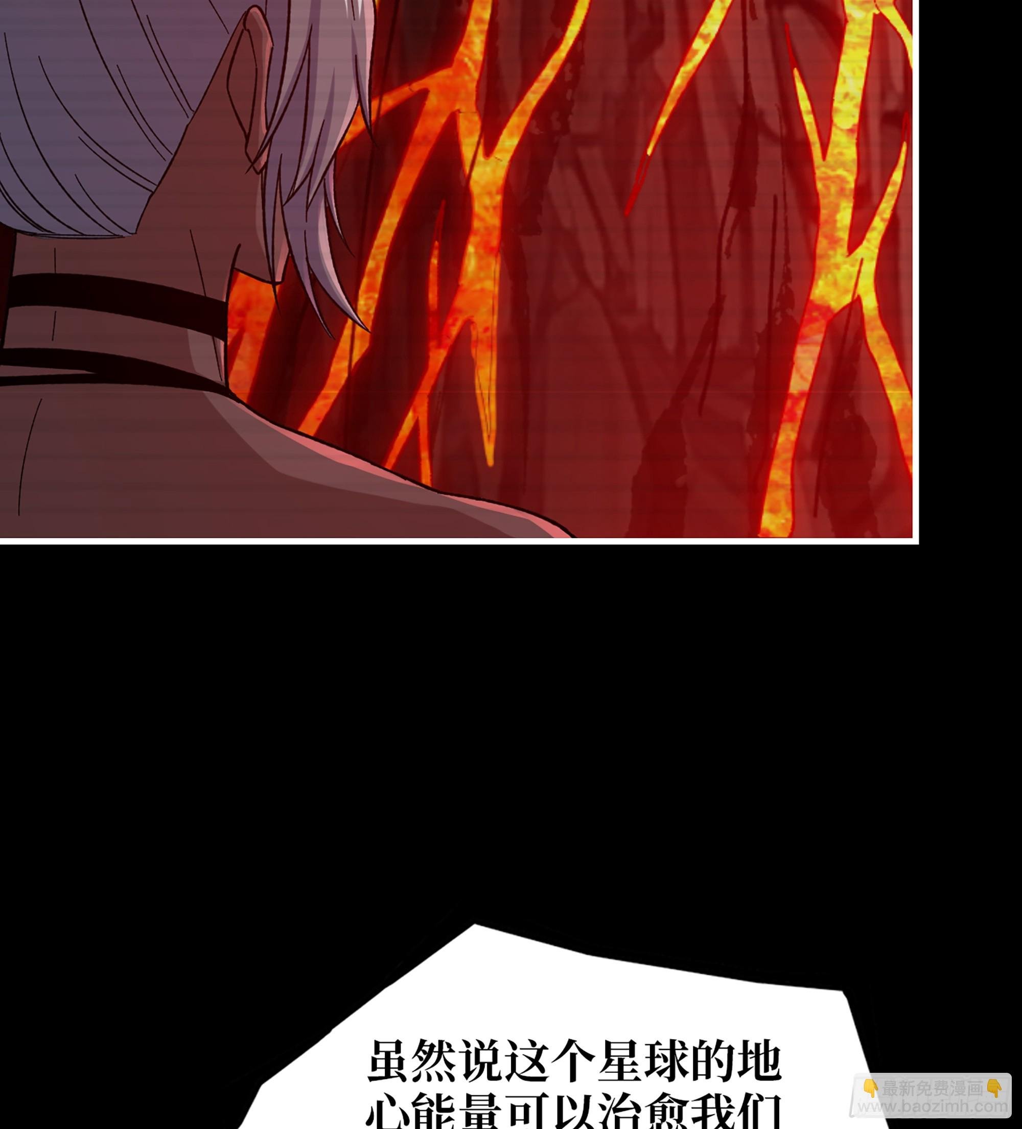 721 21- 了不起的种族