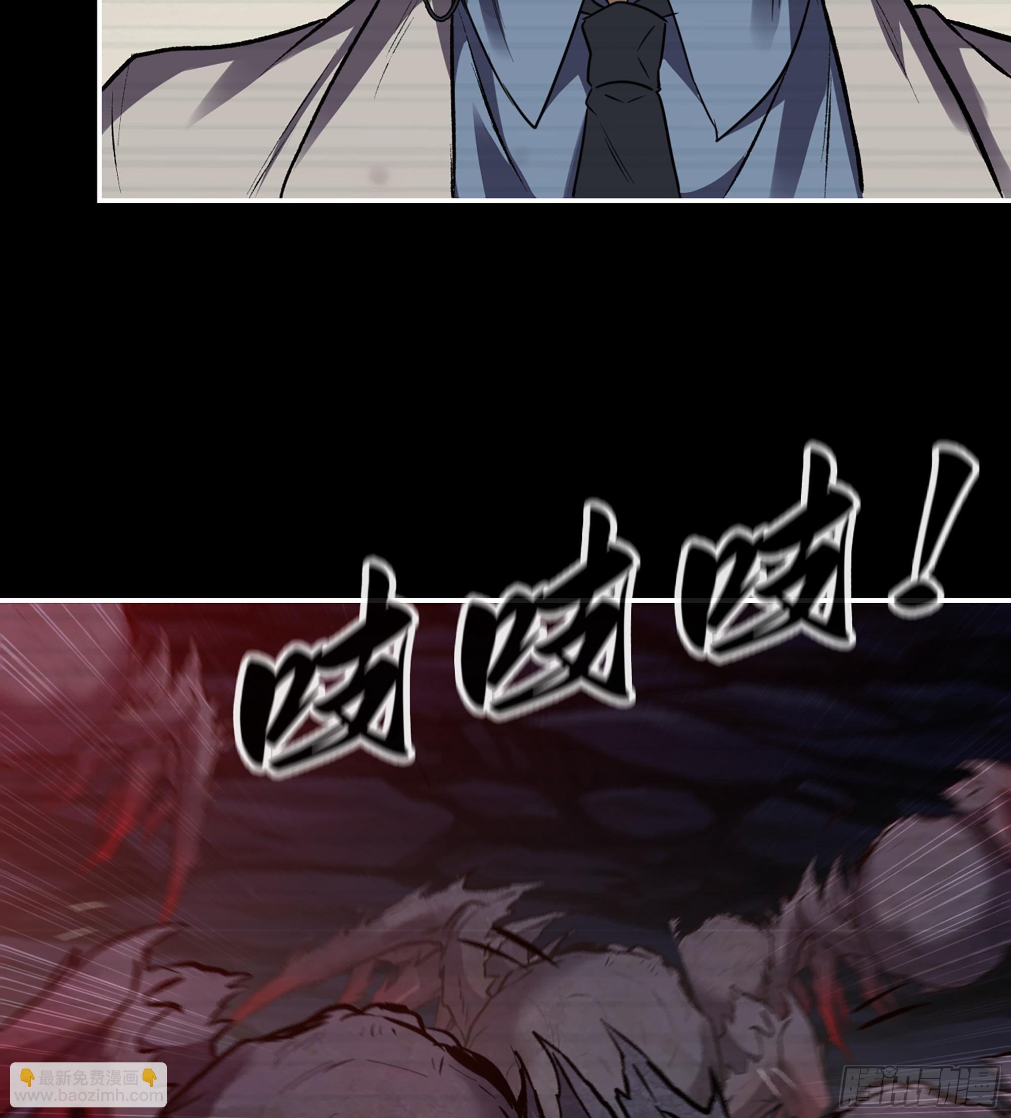 721 21- 了不起的种族