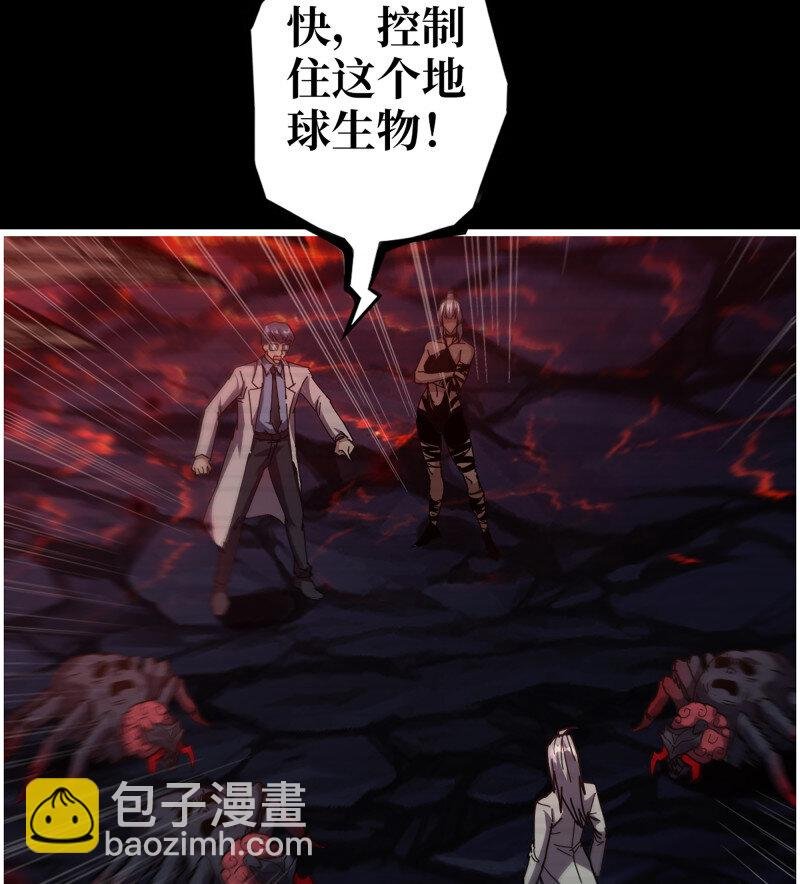 723 23- 死性不改