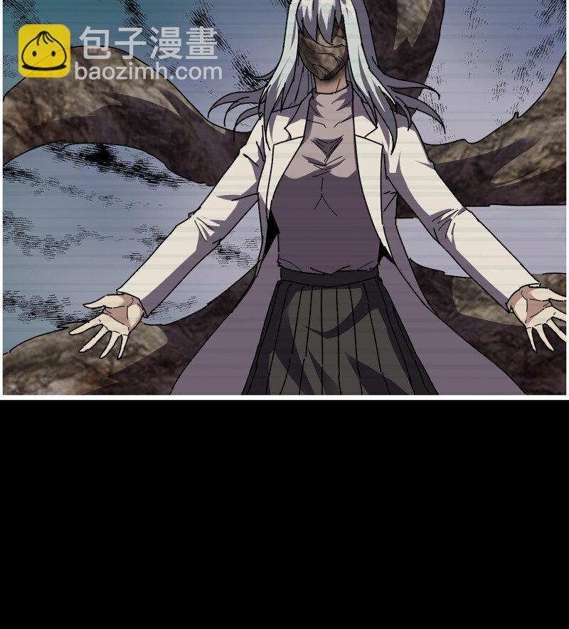 723 23- 死性不改