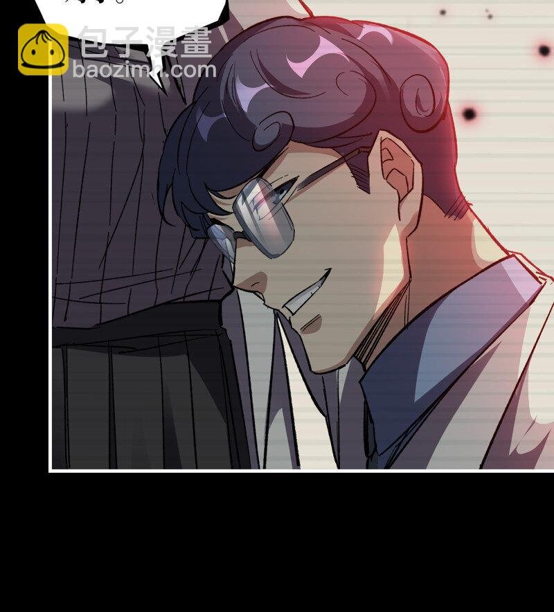 723 23- 死性不改