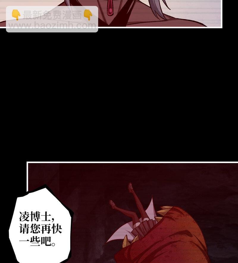 723 23- 死性不改