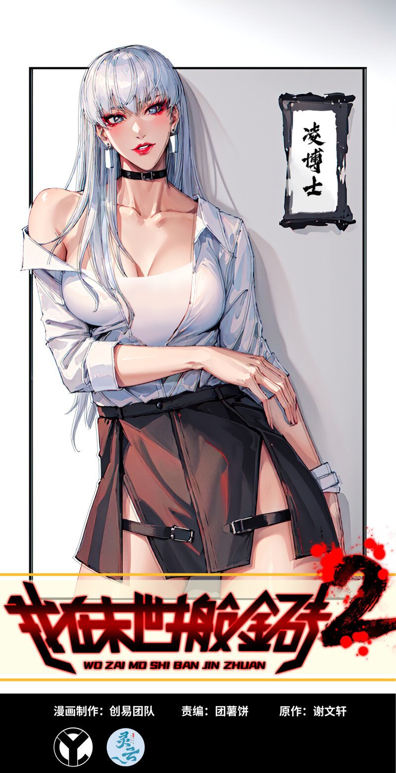724 24- 错棋