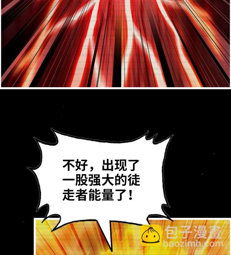 724 24- 错棋