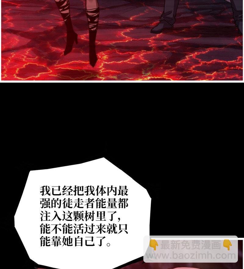 724 24- 错棋
