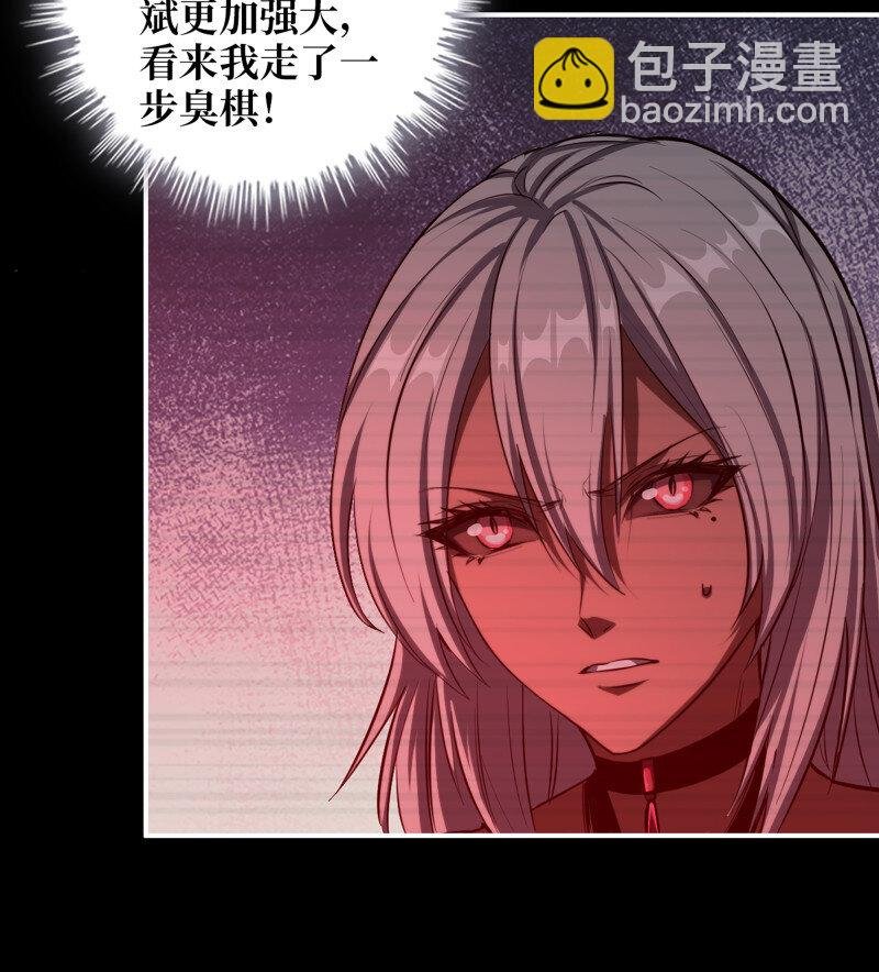 724 24- 错棋